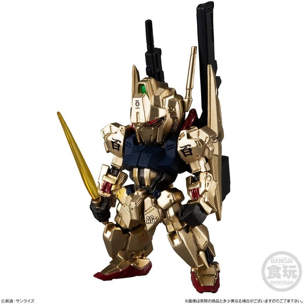 MSN-00100 Hyaku Shiki, Kidou Senshi Z Gundam, Bandai, Trading