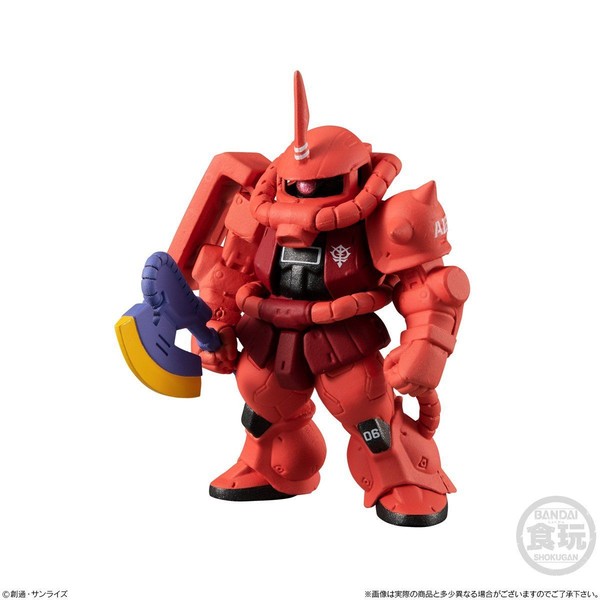 MS-06S Char Aznable's Zaku II Commander Type, Kidou Senshi Gundam, Bandai, Trading