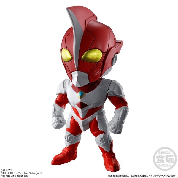 Ultraman Suit Zearth, ULTRAMAN: BE ULTRA, Bandai, Trading