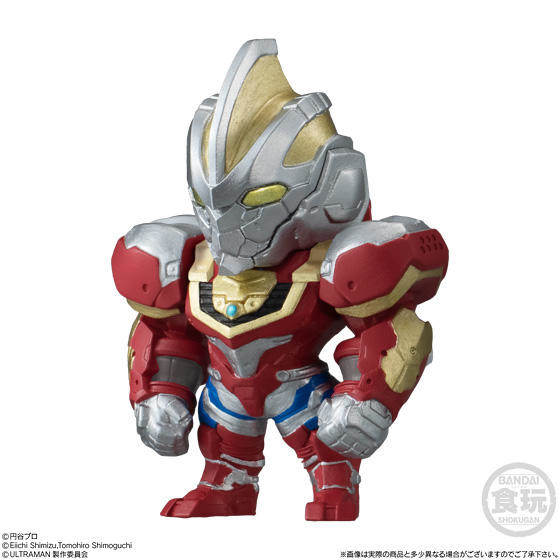 Ultraman Suit Gaia, ULTRAMAN: BE ULTRA, Bandai, Trading