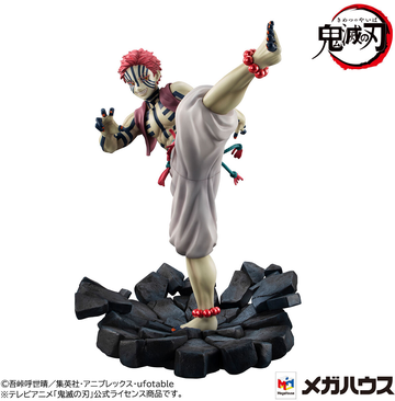 Akaza, Kimetsu No Yaiba Movie: Mugen Ressha-hen, MegaHouse, Pre-Painted