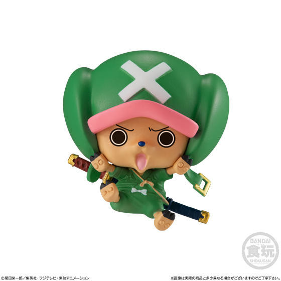 Tony Tony Chopper, One Piece, Bandai, Trading