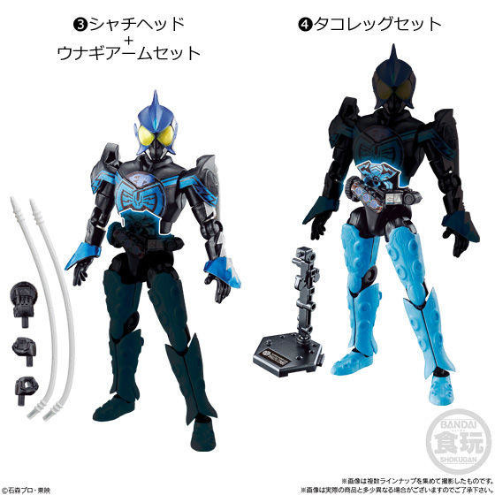 Kamen Rider OOO (Shachi Head + Unagi Arm Set), Kamen Rider OOO, Bandai, Trading