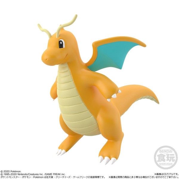 Kairyu, Pocket Monsters, Bandai, Trading, 1/20