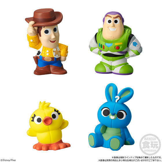 Bunny, Toy Story 4, Bandai, Trading