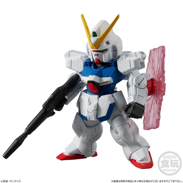 LM312V04 Victory Gundam, Kidou Senshi Victory Gundam, Bandai, Trading