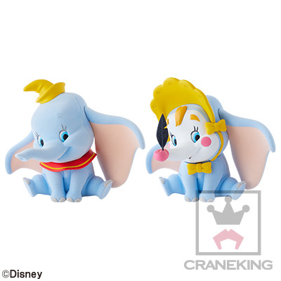 Dumbo, Dumbo, Banpresto, Trading