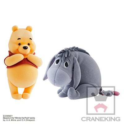 Winnie-the-Pooh, Winnie The Pooh, Banpresto, Trading