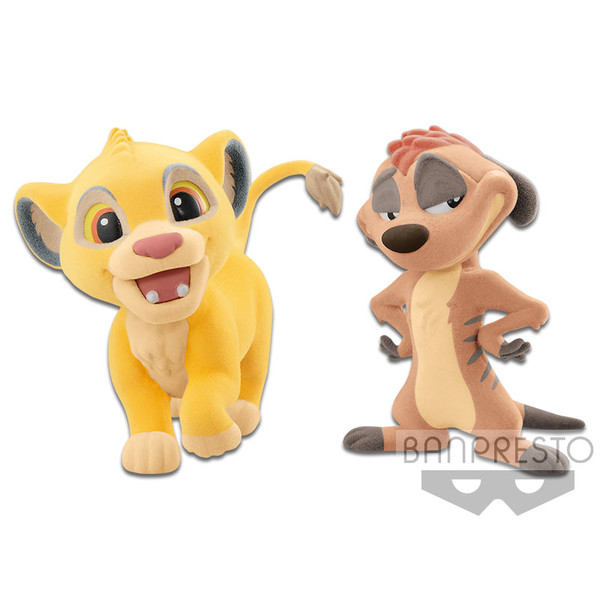 Timon, The Lion King, Bandai Spirits, Trading