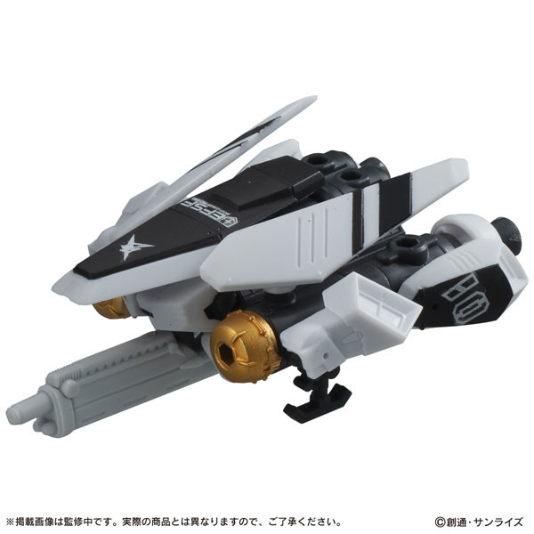 Booster Bed (Marking Plus), Kidou Senshi Gundam: Char's Counterattack, Bandai, Trading, 4549660478690