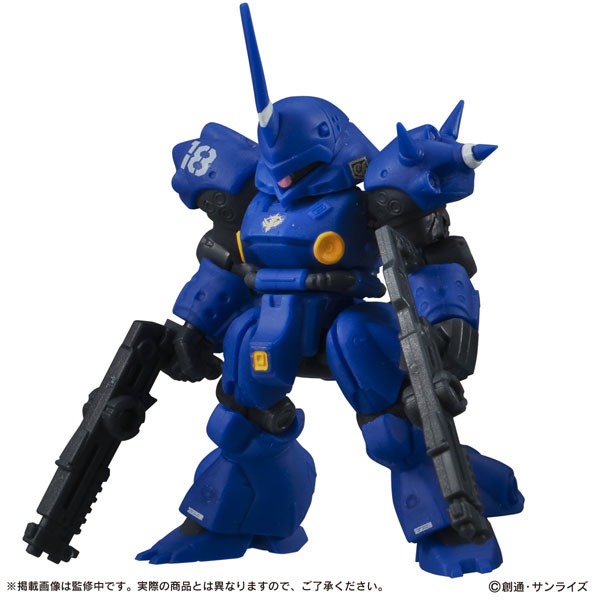 MS-18E Kämpfer (Marking Plus), Kidou Senshi Gundam 0080 Pocket No Naka No Sensou, Bandai, Trading