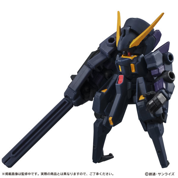 RX-124 Gundam TR-6 [Woundwort] (Titans Color), Advance Of Z: Titans No Hata No Moto Ni, Bandai, Trading
