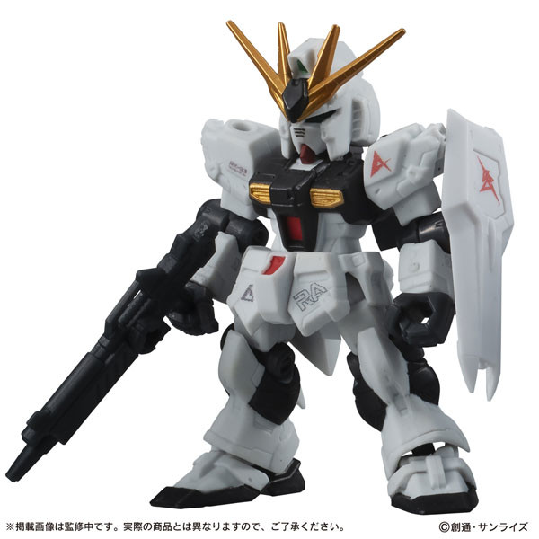 RX-93 v Gundam (Marking Plus), Kidou Senshi Gundam: Char's Counterattack, Bandai, Trading