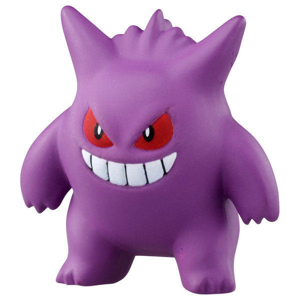 Gangar, Pocket Monsters, Takara Tomy, Trading