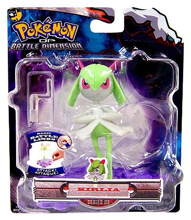 Kirlia, Pocket Monsters Diamond & Pearl, Jakks Pacific, Trading