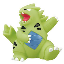 Bangiras, Pocket Monsters, Bandai, Trading