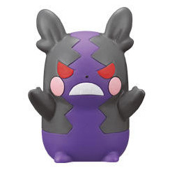 Morpeko (Harapekomoyo), Pocket Monsters, Bandai, Trading
