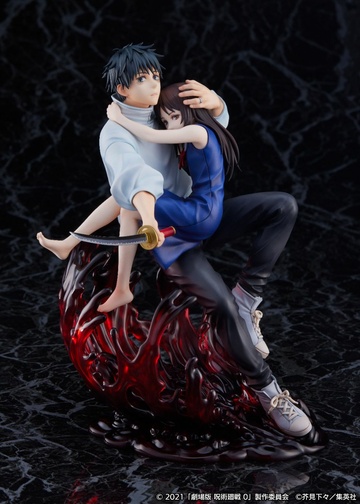 Rika Orimoto, Yuuta Okkotsu (Okkotsu Yuuta), Gekijouban Jujutsu Kaisen 0, EStream, Pre-Painted, 1/7