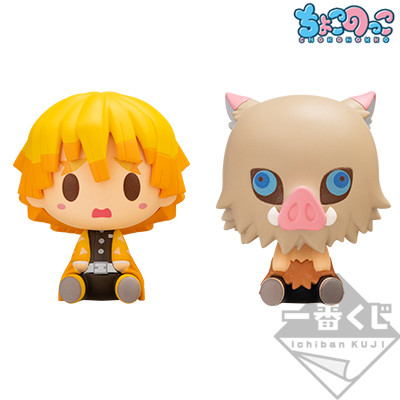 Hashibira Inosuke, Kimetsu No Yaiba, Bandai Spirits, Trading