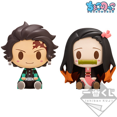 Kamado Tanjirou, Kimetsu No Yaiba, Bandai Spirits, Trading