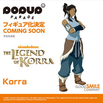 Korra, Avatar: The Legend Of Korra, Good Smile Company, Pre-Painted