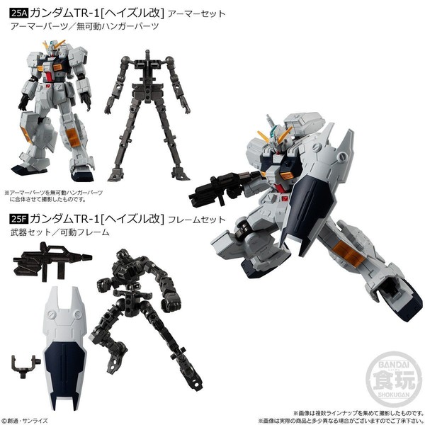 RX-121-1 Gundam TR-1 Hazel Custom, Advance Of Z: Titans No Hata No Moto Ni, Bandai, Trading