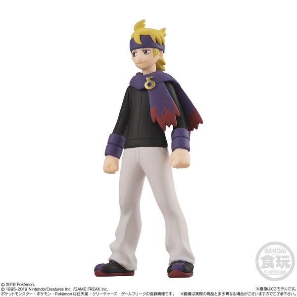 Matsuba, Pocket Monsters, Bandai, Trading, 1/20