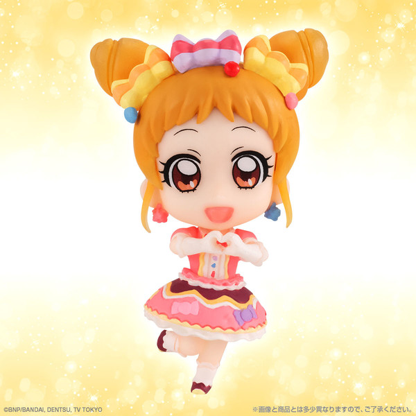 Arisugawa Otome, Aikatsu!, Bandai, Trading