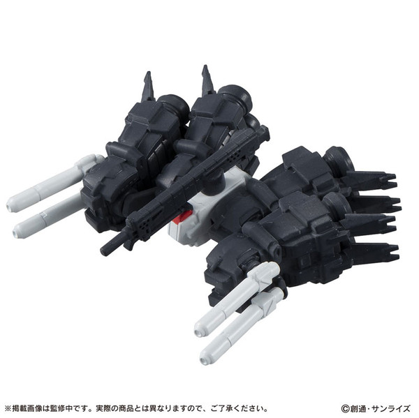 MSA-0011[Bst] S Gundam Booster Unit, Gundam Sentinel, Bandai, Trading