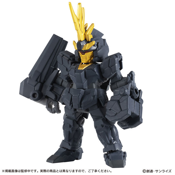 RX-0 Unicorn Gundam 02 "Banshee" (Unicorn Mode), Kidou Senshi Gundam UC, Bandai, Trading