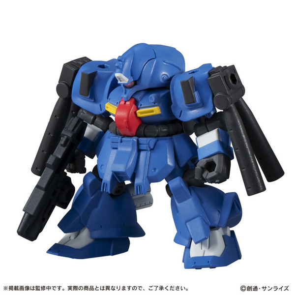 RMS-141 Xeku Eins (Type 1 Armament), Gundam Sentinel, Bandai, Trading