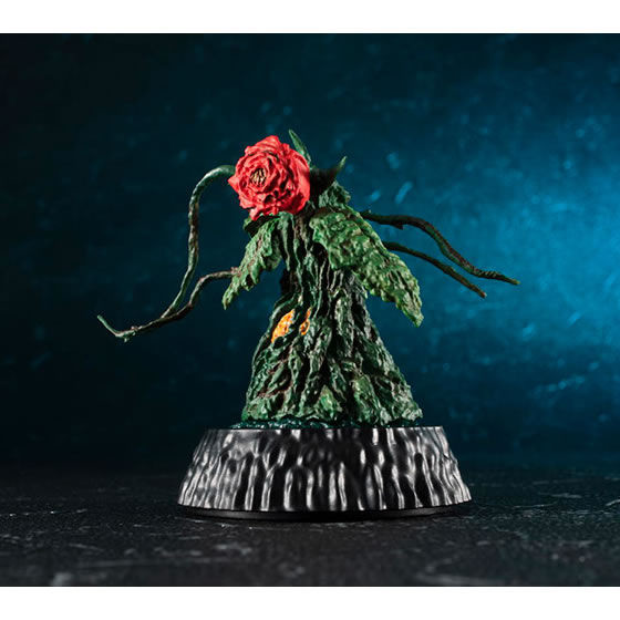 Biollante (Flower Beast Form), Gojira Vs. Biollante, Bandai, Trading
