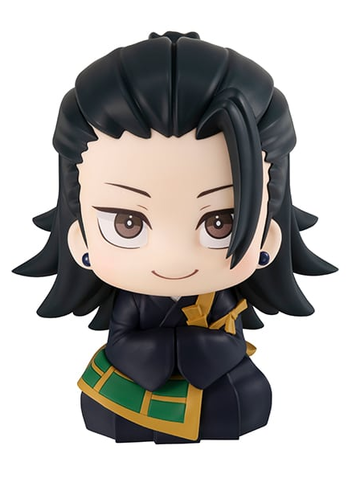 Getou Suguru (Rukappu Getou Suguru), Gekijouban Jujutsu Kaisen 0, MegaHouse, Pre-Painted