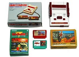 Nintendo Famicom & Cassette in Box Set [197872], Excitebike, Zelda No Densetsu, Banpresto, Trading