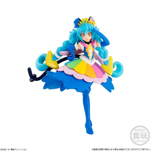 Cure Cosmo (Twinkle Style), Star☆Twinkle Precure, Bandai, Trading