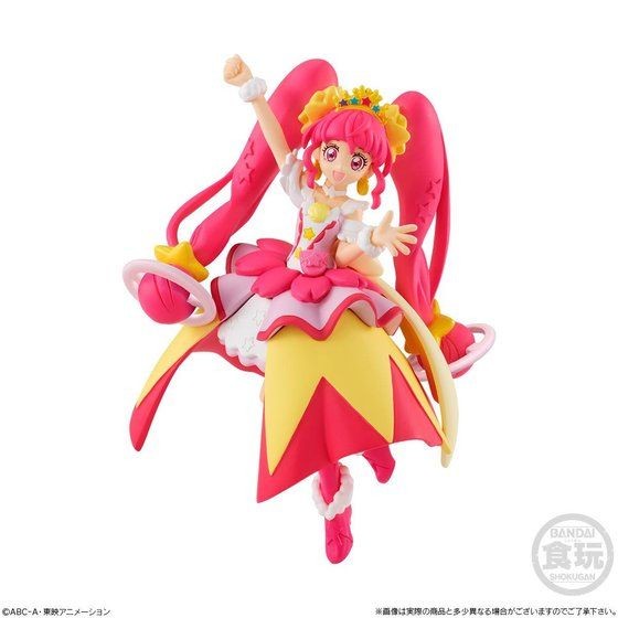Cure Star (Twinkle Style), Star☆Twinkle Precure, Bandai, Trading