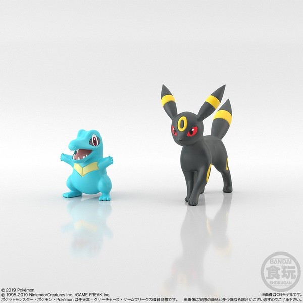 Waninoko, Pocket Monsters, Bandai, Trading, 1/20