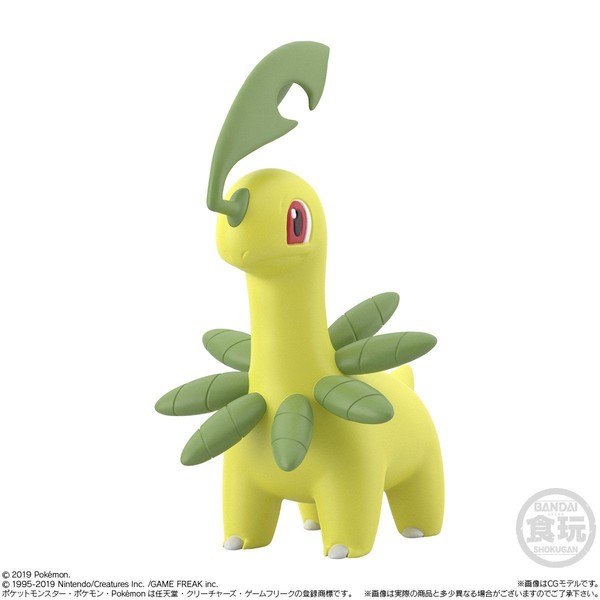 Bayleaf, Pocket Monsters, Bandai, Trading, 1/20