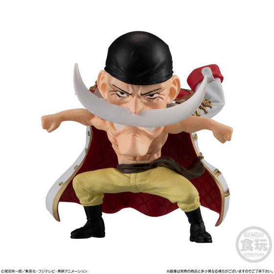 Edward Newgate, One Piece, Bandai, Trading