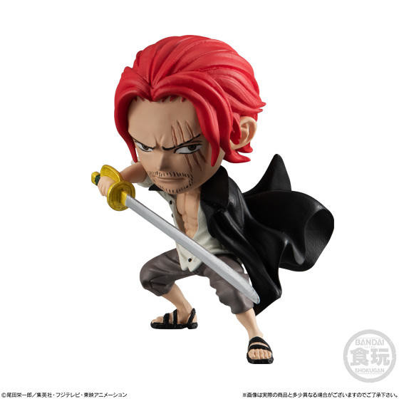 Akagami no Shanks, One Piece, Bandai, Trading