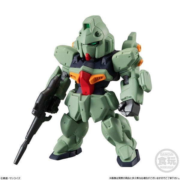LM111E03 Gunblaster, Kidou Senshi Victory Gundam, Bandai, Trading