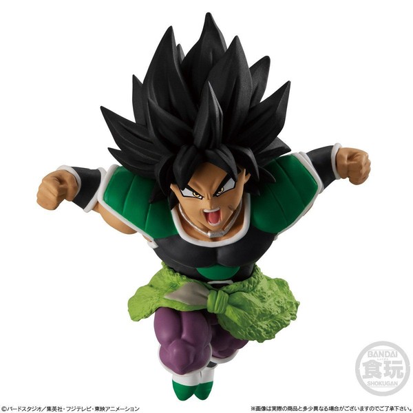 Broly, Dragon Ball Super Broly, Bandai, Trading