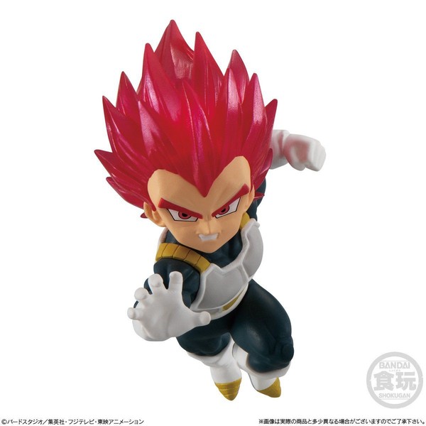 Vegeta SSJ God, Dragon Ball Super Broly, Bandai, Trading