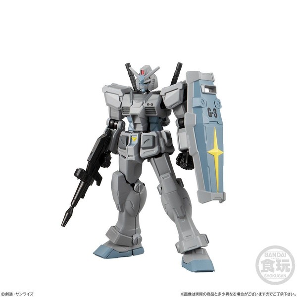 RX-78-3 Gundam G3, MSV, Bandai, Trading