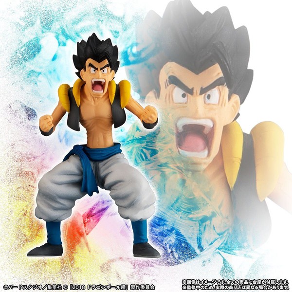 Veku (Gari), Dragon Ball Super Broly, Bandai, Trading