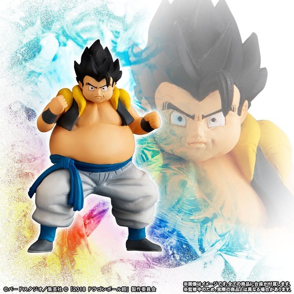 Veku (Fat), Dragon Ball Super Broly, Bandai, Trading