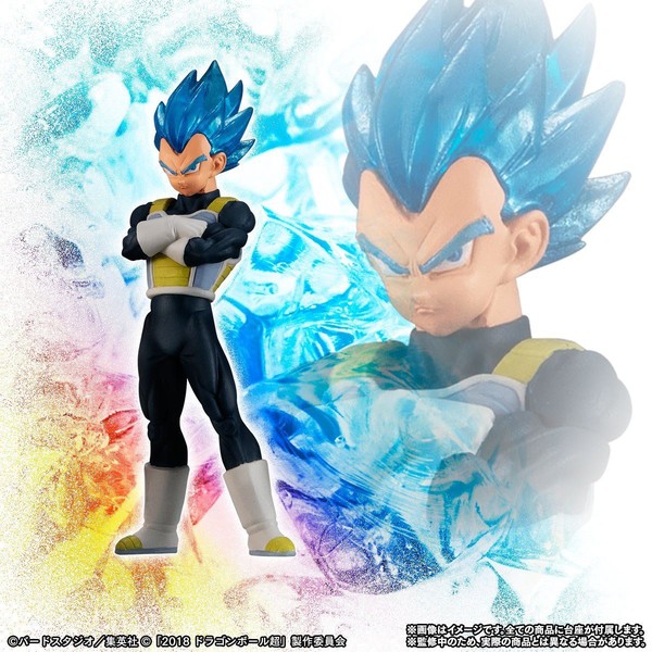 Vegeta SSGSS, Dragon Ball Super Broly, Bandai, Trading