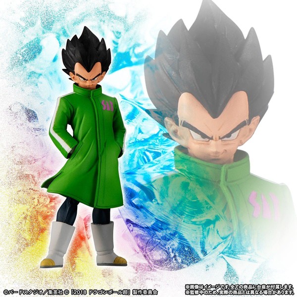 Vegeta, Dragon Ball Super Broly, Bandai, Trading