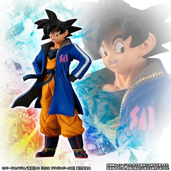 Son Goku, Dragon Ball Super Broly, Bandai, Trading