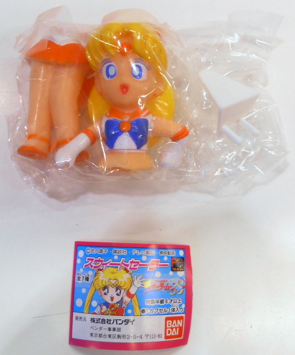 Sailor Venus, Bishoujo Senshi Sailor Moon S, Bandai, Trading